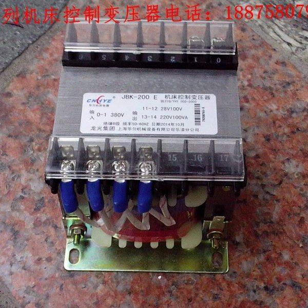 全铜JBK3-250VA机床控制变压器 380V220V变110V48V36V24V12V6.3V,淘宝优惠券,粉丝福利购,淘宝优惠卷
