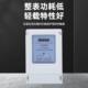 State Grid type active electronic energy meter DTS industrial mutual induction 380V three-phase power meter watt-hour meter