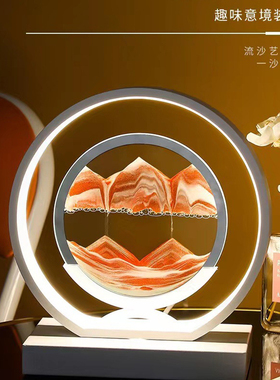 流沙画摆件创意沙漏客厅r桌面酒柜装饰办公室摆设乔迁生日礼物高