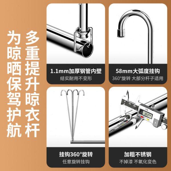不锈钢伸缩晾衣杆室内室外阳台家用防盗窗免打孔被子悬挂式晾衣架,淘宝优惠券,粉丝福利购,淘宝优惠卷