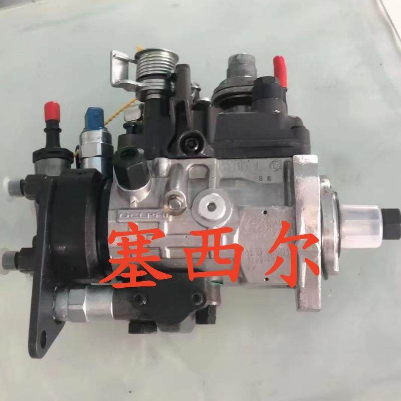 优势供应高品质德尔福喷油泵1531/9520A383G高压油泵总成,淘宝优惠券,粉丝福利购,淘宝优惠卷
