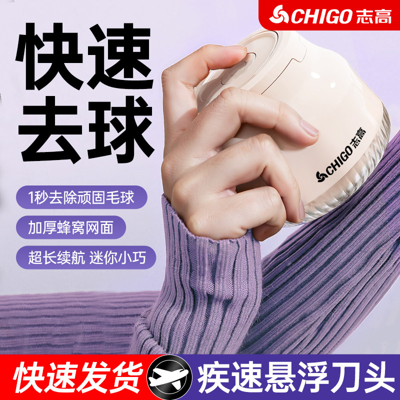 图2