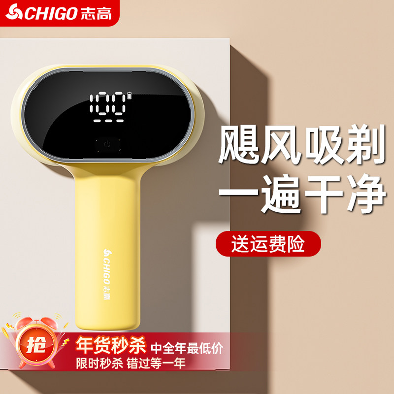 图3