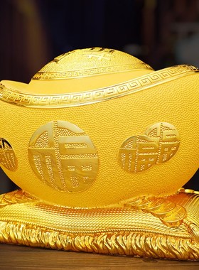 金元宝摆件存钱罐创意开业礼物客厅龙年招财装M饰2024新款只进不