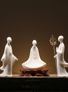 创意陶瓷无相佛人物摆件居室客厅书房会所茶道禅R意装饰摆设工艺