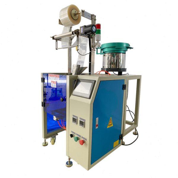 全自动螺丝包装机 自动包装机 垫片包装机 塑料五金包装机,淘宝优惠券,粉丝福利购,淘宝优惠卷