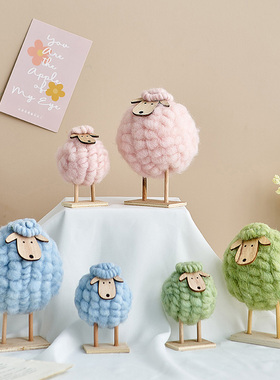 可爱羊摆件治愈系小物件家u居客厅卧室儿童房办公室桌面工位装饰