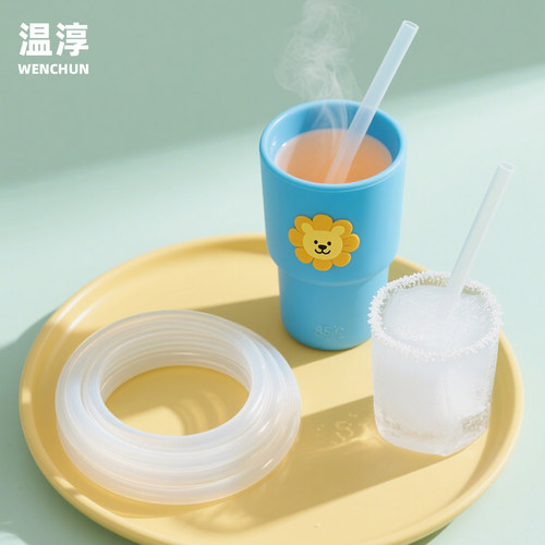 儿童杯水杯宝宝保温杯软管可拆洗耐高温母婴级食品级硅胶吸管配件 - 图0
