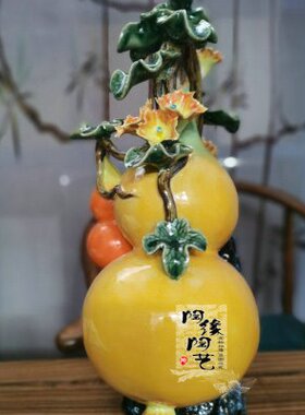 陶瓷工艺品 石湾公仔 招财葫芦 玄关电视柜边柜
