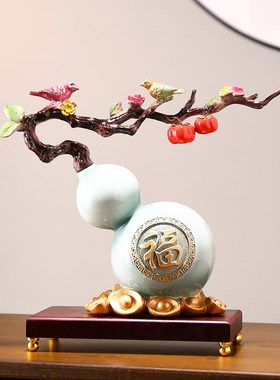 新中式招财葫芦摆件客厅电视柜y酒柜装饰品办公室桌面摆设乔迁礼