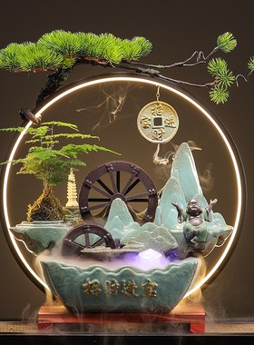 循环流水摆件家用倒流香喷泉客厅办公室乔迁新居开 S业礼品装