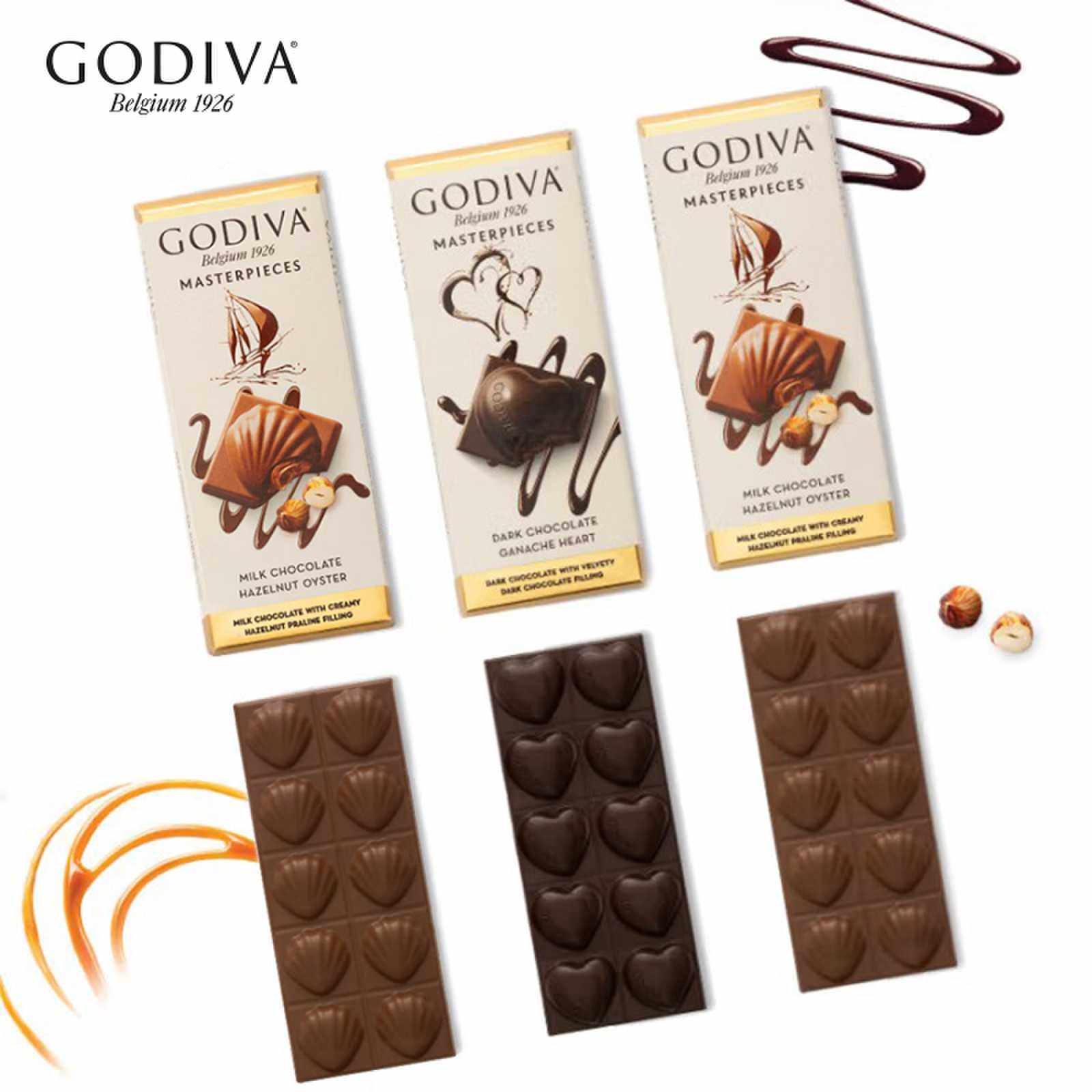 godiva歌帝梵经典大师巧克力排块黑巧榛子牛奶出游旅行休闲零食品,淘宝优惠券,粉丝福利购,淘宝优惠卷