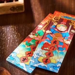 门神冰箱贴春节创意家居装饰中国风乔迁礼