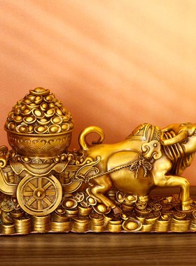 纯铜牛拉聚宝盆摆件金牛拉车运财家居装饰品O招财元宝旺市牛工艺