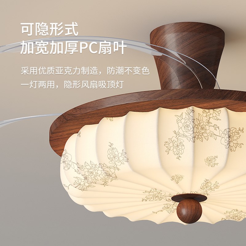 新中式卧室吊扇灯吸顶灯宋代美学覆古南洋风静音主U卧房间吊扇灯 - 图2