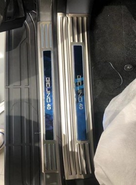 2024款北京BJ4n0内外门槛条护板汽车改装专用迎宾踏板装饰防护板