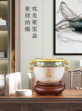 琉璃玉聚宝盆摆件招m财老板办公室办公桌装饰公司开业礼品实用大