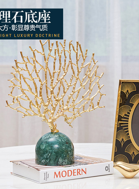 北欧轻奢风大理石摆件招财欧x式玄关电视柜桌面摆设创意家居装饰