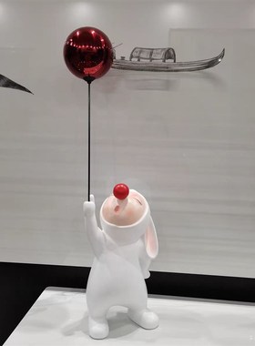 现简约网红气球精灵兔子摆件玄关卧室客厅书房样板间.家居装饰品