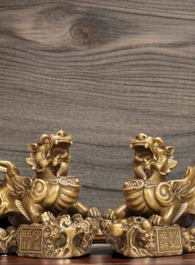 古玩收藏纯铜招财财富貔貅一对黄铜皮丘家居办公室吧台装饰摆件