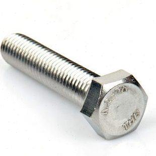 304不锈钢外六角螺丝 DIN933 M24*210-M24*280,淘宝优惠券,粉丝福利购,淘宝优惠卷