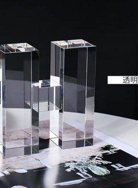 现代北欧字母书档书立摆件软装样板间售楼部客厅书房书架夹书饰品