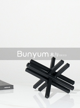 简约现代抽象几何金属软装饰品家居桌H面玄关书房书镇售楼处摆件