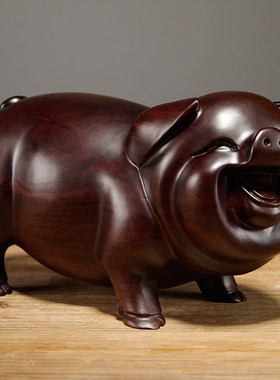 花梨木雕刻猪摆件十二生肖客厅装饰品摆件桌面摆设实W木黑檀工艺