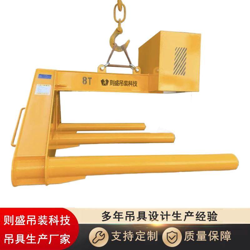 线材盘螺吊具套筒式盘圆吊钩盘条线卷钢筋吊装工具作业效率高,淘宝优惠券,粉丝福利购,淘宝优惠卷