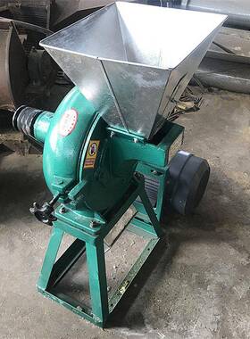 吸式300型齿盘粉碎机自 当黄芪归材汽油研粉磨机 白砂5011糖打机