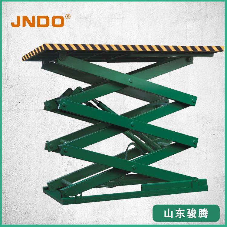 供应剪叉式升降机固定式液压升降平台车高空作业升降机可做移动式,淘宝优惠券,粉丝福利购,淘宝优惠卷