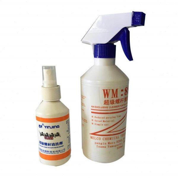 定做塑料粉碎机 塑料破碎机 打料机 碎料机筛网PC300O/400/500/60,淘宝优惠券,粉丝福利购,淘宝优惠卷