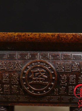 古董文玩纯铜h四足方鼎万盛鼎香炉招财鼎盛千秋复古客厅办公室摆