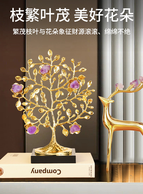 发财树摆件轻奢高档家居客厅电y视柜酒柜装饰品办公室招财开业礼