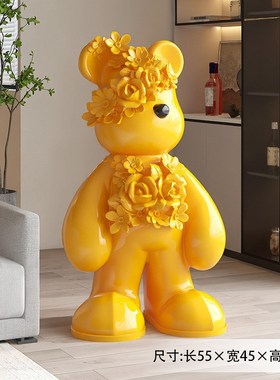 奶油风大熊落地摆件客厅玄关大气家居装饰品网红S公仔雕塑商城美