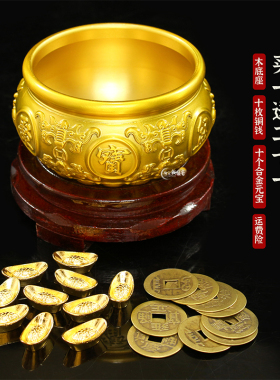铜八福聚宝盆米缸铜碗铜s盆中式家居办公室桌面装饰摆件开业礼品