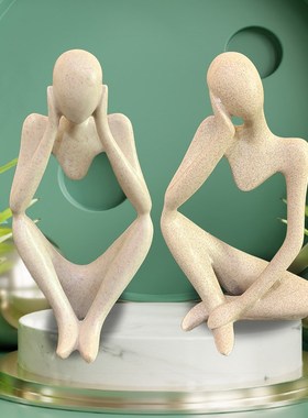 斯堪的纳维亚风格艺术装饰现代x抽象左与右思维创意家居装饰大禅