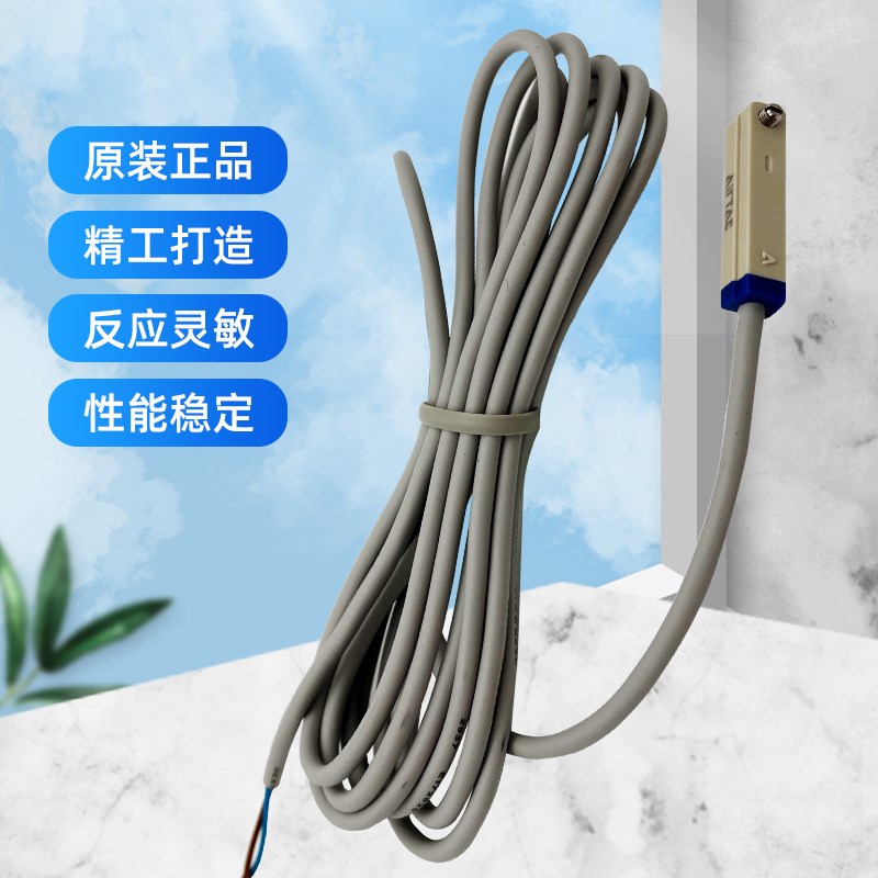 亚德客 磁性开关eDMSG-020 DMSG-P/N020 DMSG-020-W DMSG-NPN/PNP - 图0