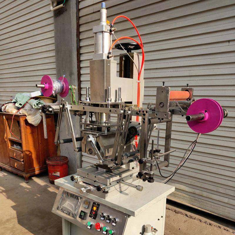 精品推荐瓶盖热转印机电器面板热转印机热转印机厂家供应,淘宝优惠券,粉丝福利购,淘宝优惠卷