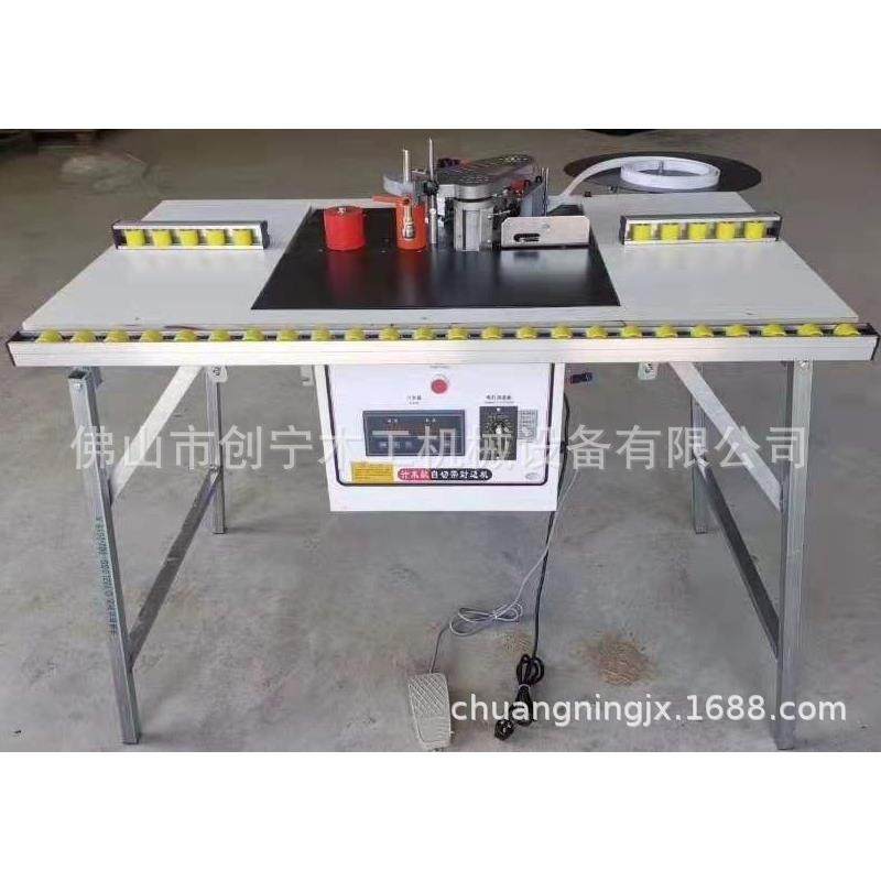 木工手提双面pvc木皮封边机小型包边机便携式橱柜衣柜封边机,淘宝优惠券,粉丝福利购,淘宝优惠卷