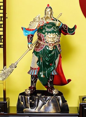 铜关公摆件彩铜关二爷关羽武财神神像家居客厅招U财乔迁新家礼品