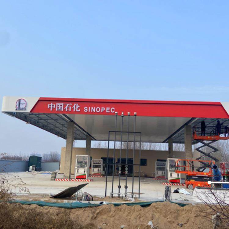 红色扩散PC耐力板 防火阻燃加油站灯箱面板 单面磨砂耐磨亚克力板,淘宝优惠券,粉丝福利购,淘宝优惠卷