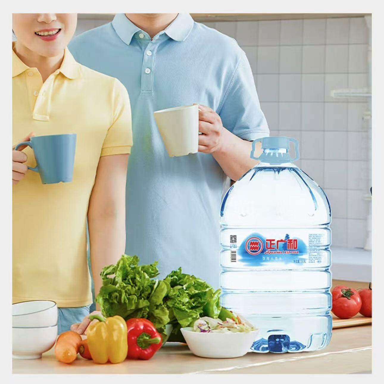 正广和饮用天然水14.8L桶装家庭日常使用饮水机泡茶使用非矿泉水,淘宝优惠券,粉丝福利购,淘宝优惠卷