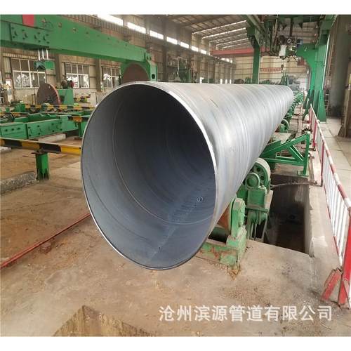 市政工程 螺旋钢管 螺旋焊接钢管 给水管 排水管道用螺旋钢管 - 图1