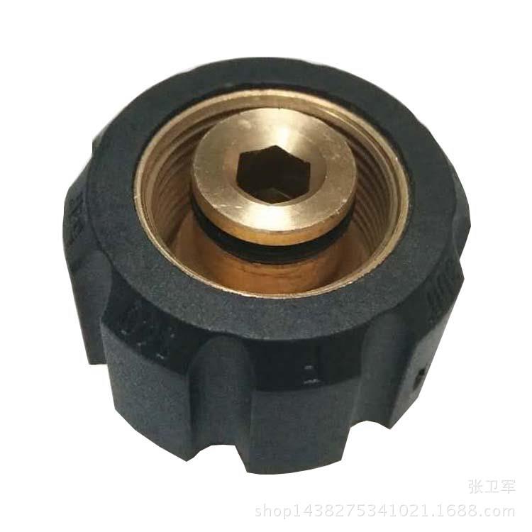 洗车机喷枪长短水枪配件铜材质套塑喷头M22母头配1/4公头转接头HD - 图0