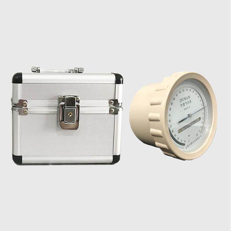 轶品空盒气压表dym3型空盒气压计平原高原型户外大气压力表高精度,淘宝优惠券,粉丝福利购,淘宝优惠卷