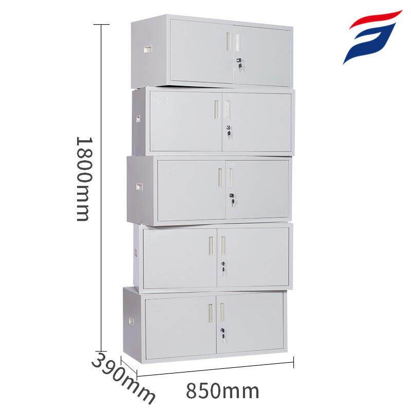 钢制文件柜铁皮柜子办公室收纳书柜凭证柜档案柜资料柜带锁储物柜,淘宝优惠券,粉丝福利购,淘宝优惠卷