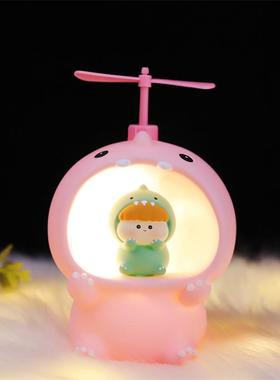 卡通少女心恐龙竹蜻蜓小夜灯装饰卧室床头灯桌面儿童学生礼品