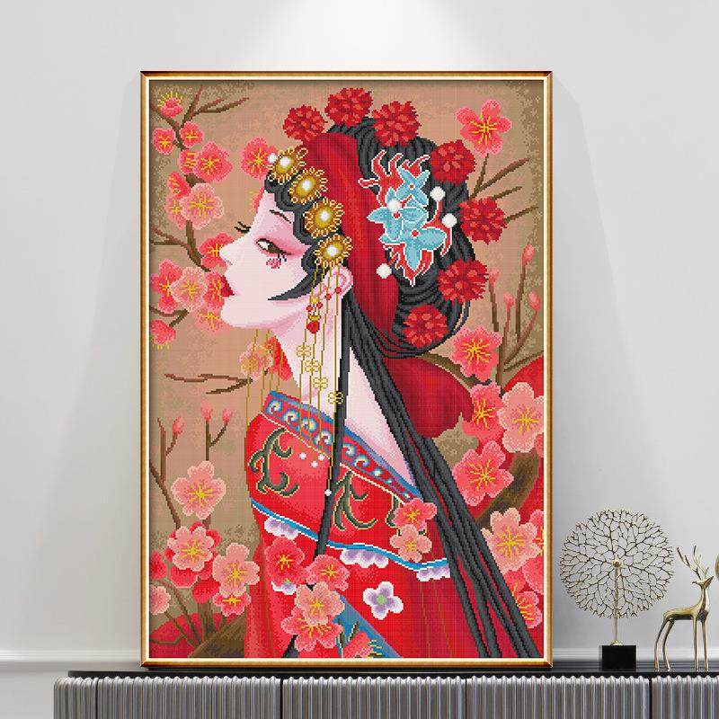 A5L满绣十字绣2023新款线绣京剧花旦古风美女客厅卧室小件手工自,淘宝优惠券,粉丝福利购,淘宝优惠卷