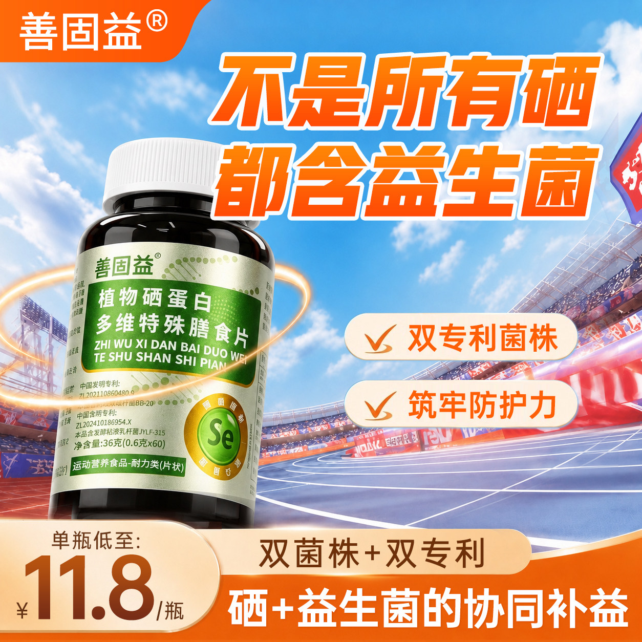 图4